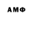 Метадон мёд Gevo_rk