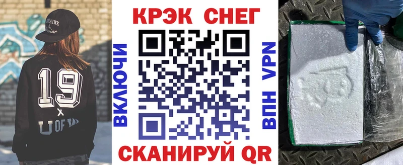 COCAIN Эквадор Елец