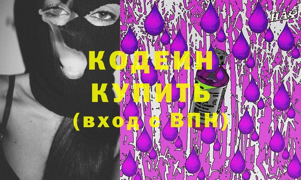 таблы Горно-Алтайск