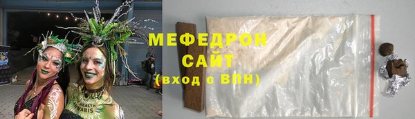героин Горнозаводск