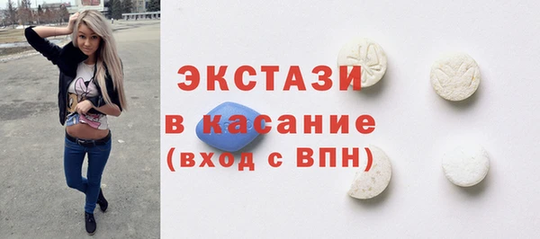 героин Горнозаводск