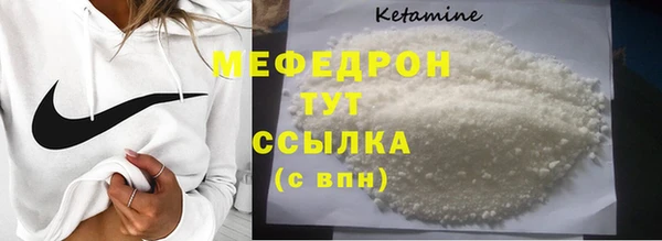 дистиллят марихуана Горняк