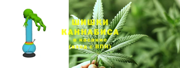 героин Горнозаводск