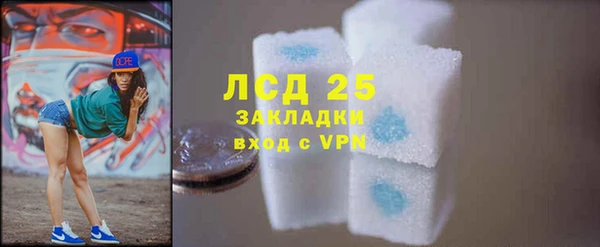 таблы Горно-Алтайск