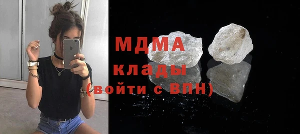 таблы Горно-Алтайск