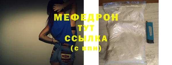 героин Горнозаводск