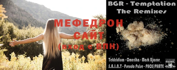 героин Горнозаводск
