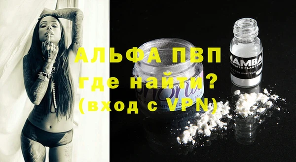 героин Горнозаводск