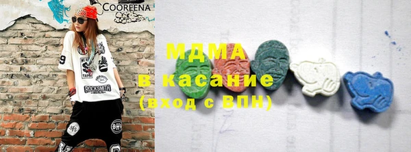 таблы Горно-Алтайск