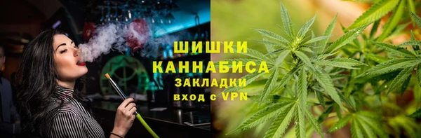 героин Горнозаводск