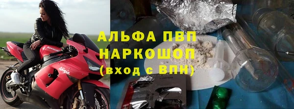героин Горнозаводск