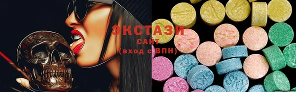 героин Горнозаводск