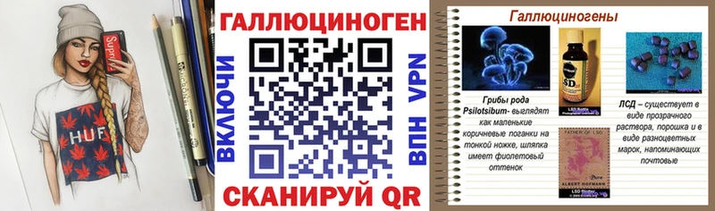 купить  сайты  Елец  Галлюциногенные грибы Psilocybine cubensis 